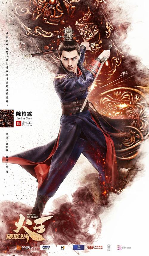 富士通馬大学文凭